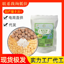 藕节芦根白茅根汤OEM加工定制小儿非流鼻血茅根水干清心煮水芦根