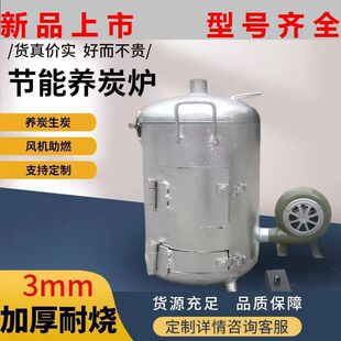 ̼�t������l̼��̼�Ӻ��B̼�t����偵�̿�t�t��t�������c̼����