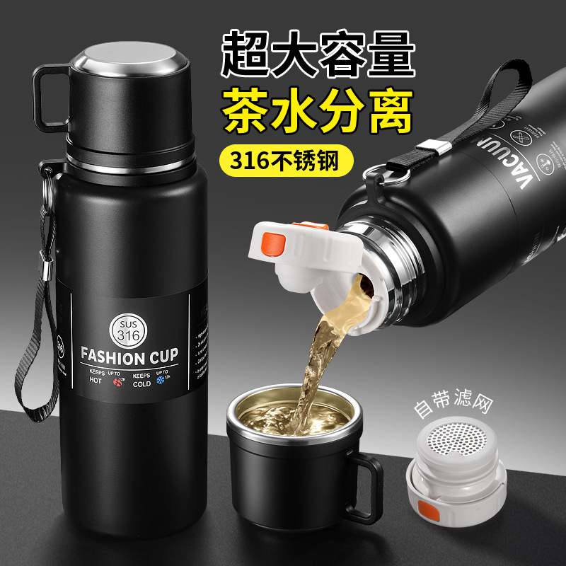 Popular 316 stainless steel thermos kettle, large capacity portable tea cup, outdoor hiking thermos cup, wholesale and custom made