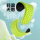 Ai Cao deodorant massage insole men's sweat deodorant breathable sports shock absorption long station super soft and comfortable women's summer military training