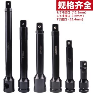 �L����Ͳ���ͽӗU���L��ӽӗU1��3/41/2�Ӻ��L�����L�ӗU���^