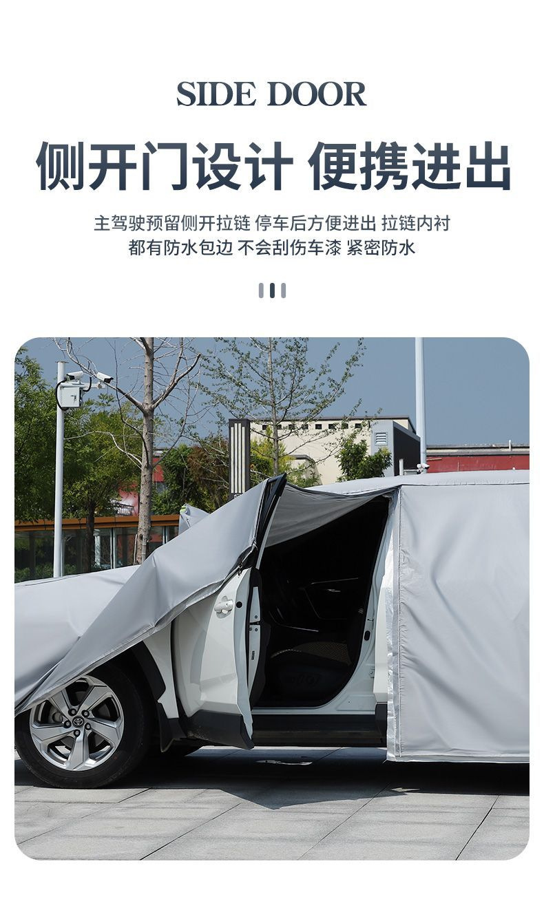 Car-Specific Full-Cover Thickened Rainproof, Sunproof, Heat-Insulating, and Sunshade Car Cover for Suvs, Off-Road Vehicles, and Sedans