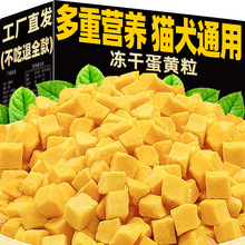 ؈����ʳ���ɵ��S����ܛ��֬���ʰl����ë�a�}���X��؈�Z��ʳ���^