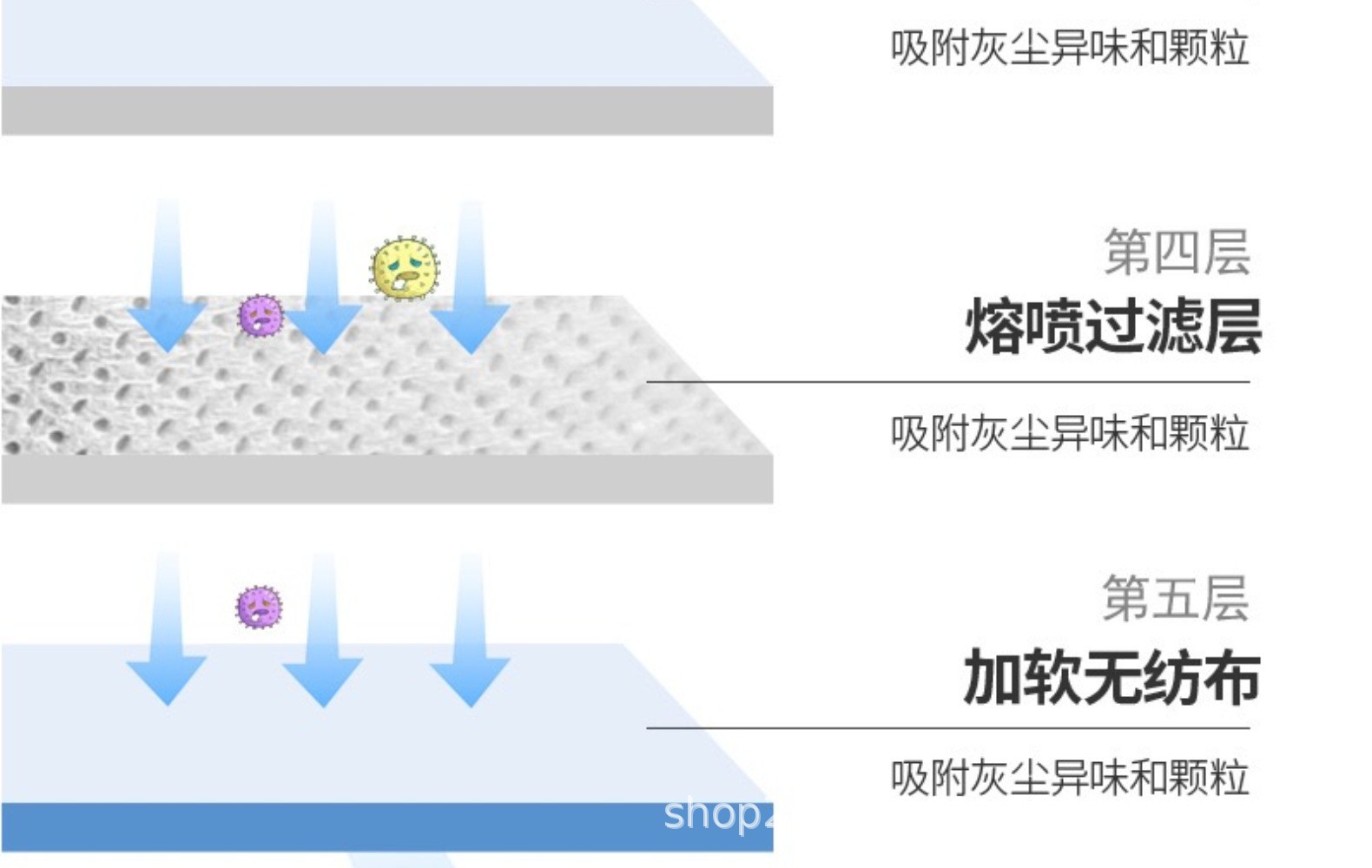 细节8.jpg