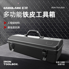 Y-410�FƤ�Ӻ������ռ{�ж๦�ܹ�����܇�d�F�Ƽ����F������ʽ