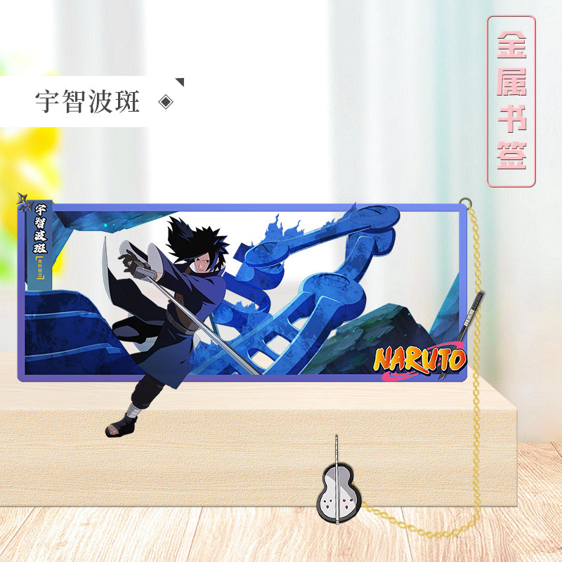 アニメ 9 センチメートル金属ブックマーク二次元火景アサミタケミタカカシナルカカシナルハナタ|undefined