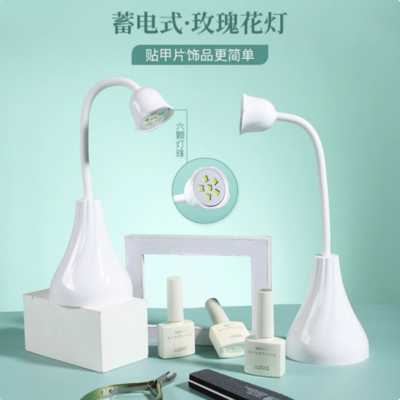 玫瑰花美甲光疗机速干店专用指甲油胶烤灯led照灯烘干机家用工具