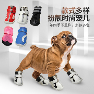 �����ɽЬ�W��͸���o�_Ь�ӹ�����ɽЬ����Ь���ļ�ͨ�Ì���Ь��