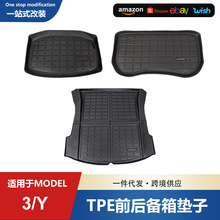 ������Tesla��˹��Model3/Y��װ���ǰ�����TPE�����