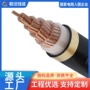 沈阳制造生产电力铜电缆