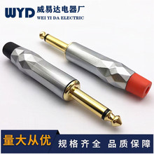 僽j��ʯ6.5�����^�������о6.35����ԒͲ���侀���l���^僽�