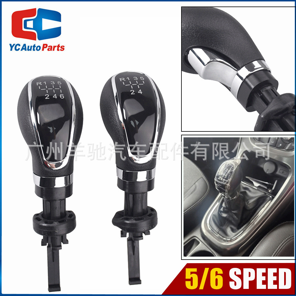 Aplicable a Buick Kayue GT / XT Opel 2009 - 2014 palanca de cambio manual de marchas