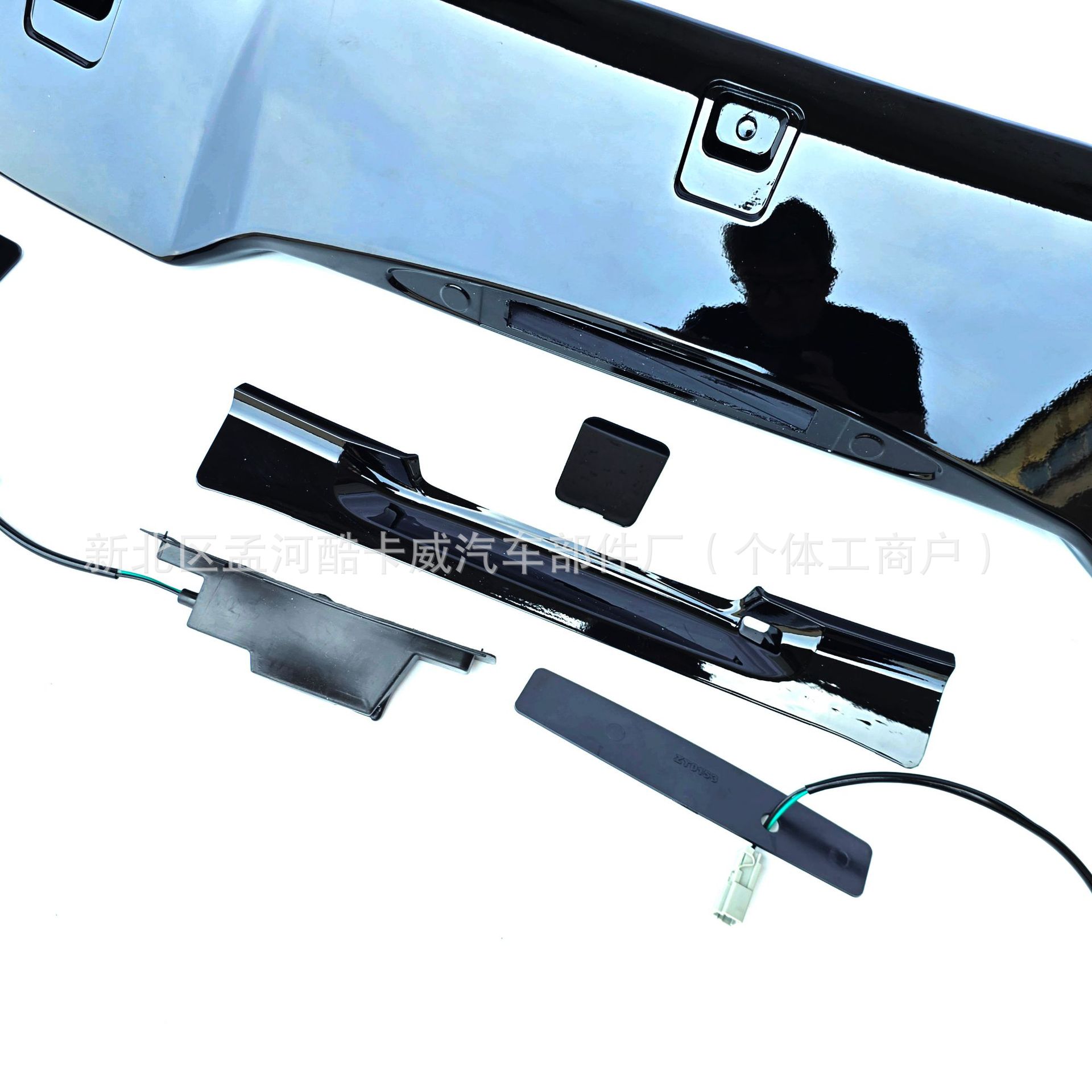 Suitable for 15-18 Honda Crv Rear Wing Without Punching Car Modification Parts