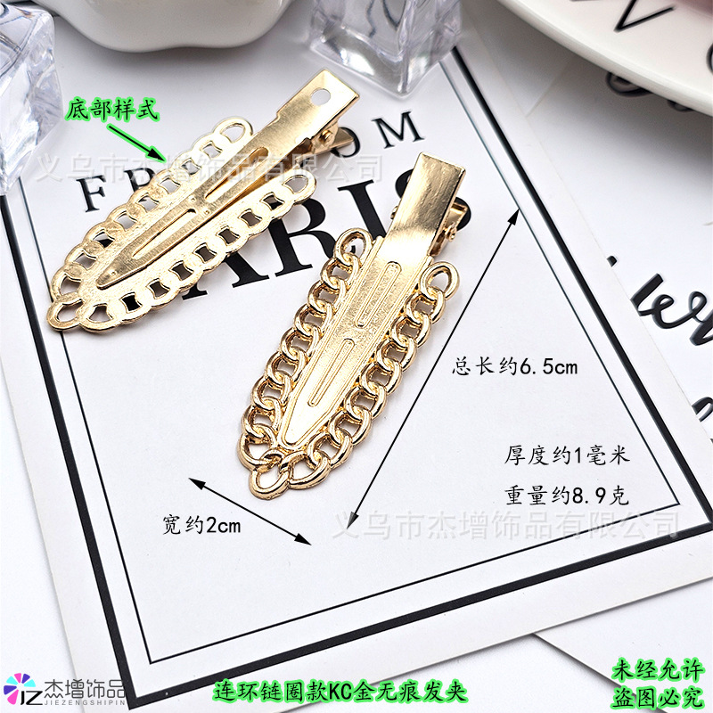6.5�7�22�7�20.1厚�7�28.9克.jpg