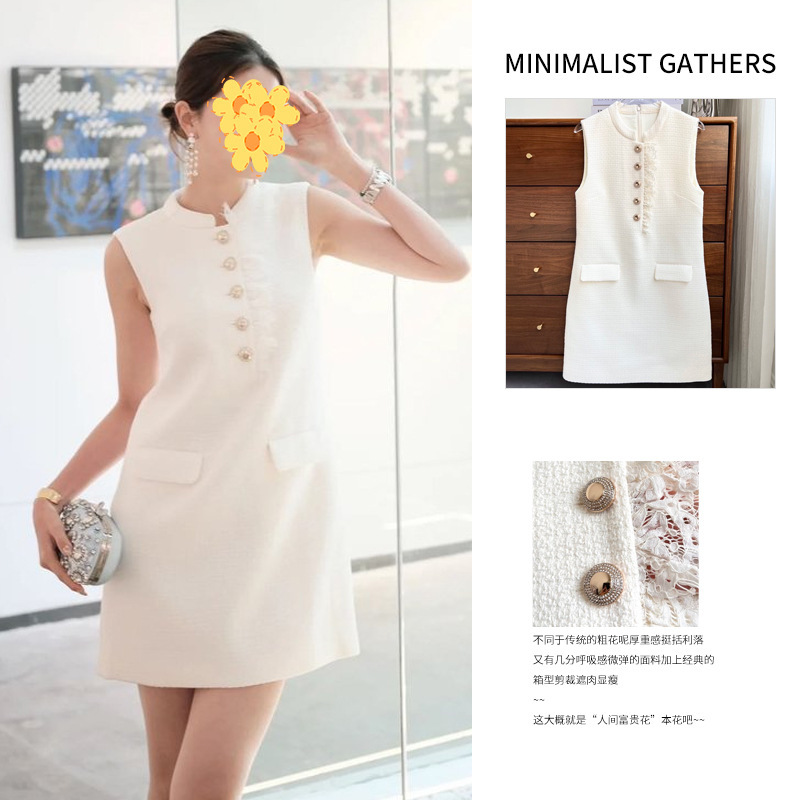 Ivory White Tweed Dress with Lace Collar, Slim-Fit Sleeveless Style, New for Spring/Summer 2026
