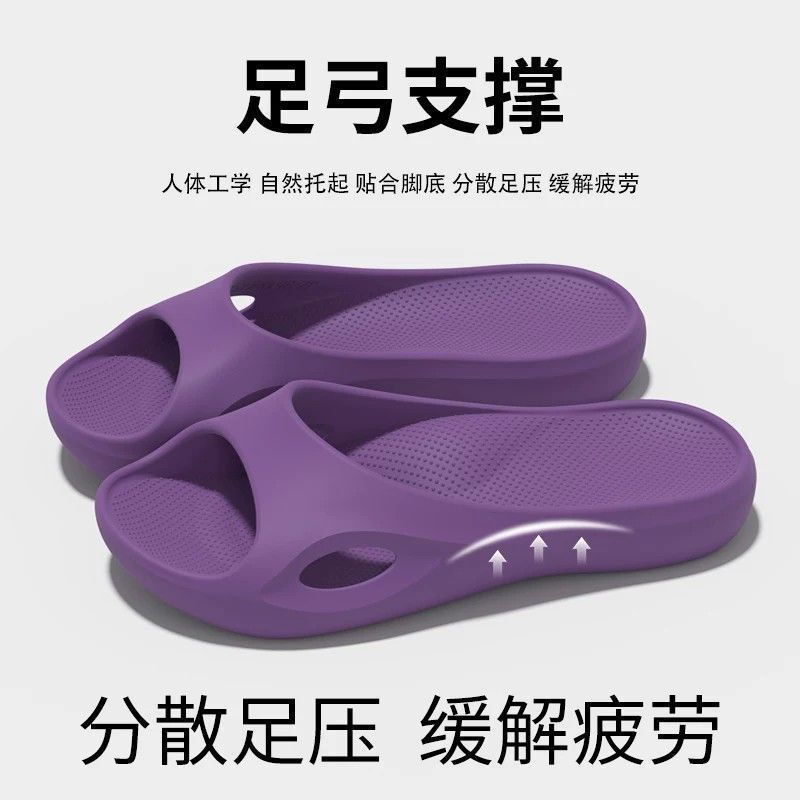 Arch-supporting flat sandals, slim waist, lightweight women's model, 2026 hot-selling flat-soled travel high-end silent slippers wholesale