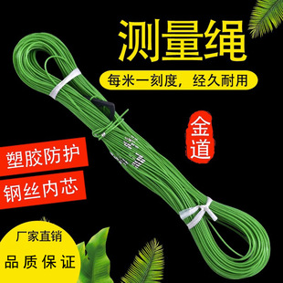 �y���K50��100������䓽z��������30���K�ߎ��̶Ȕ��ּӴְ����K