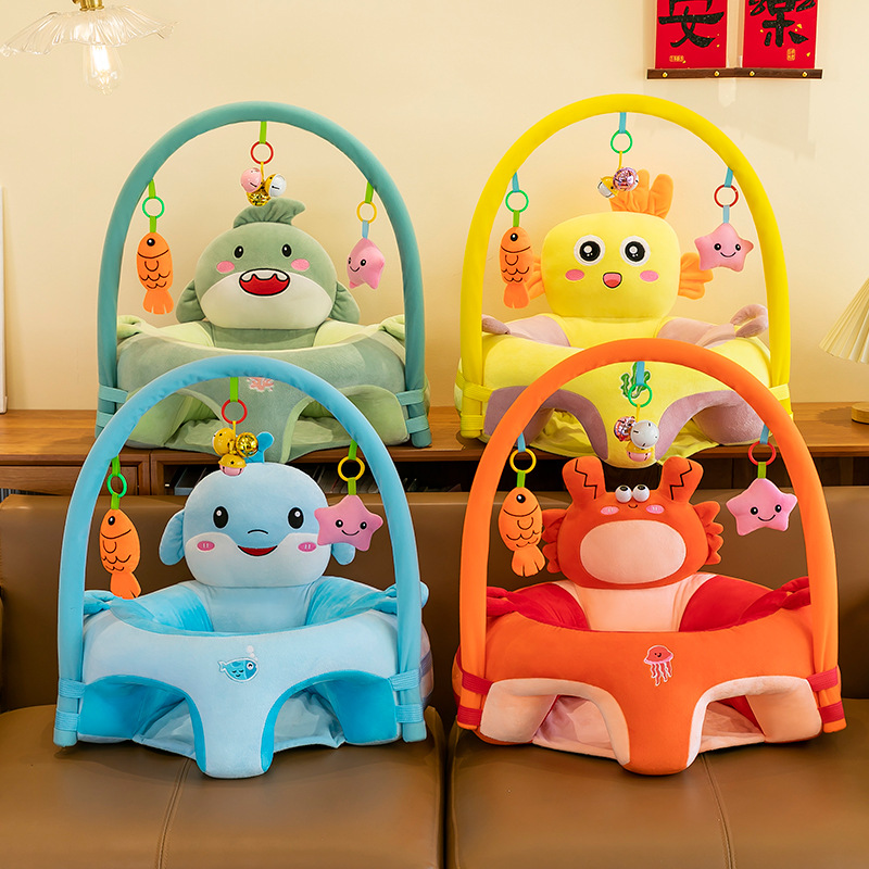 Nuevo asiento de estudio para bebés portátil con varilla, sofá de entrenamiento para bebés del mar, dispositivo de entrenamiento al por mayor transfronterizo