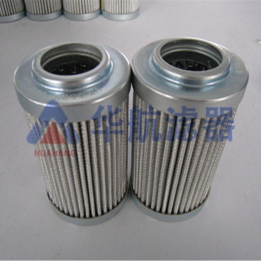 厂家供应液压油滤芯替代934472Q玻纤折叠 油滤芯