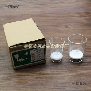 ��������ɰо��� ���ʽ�^�V��30ml60mlG1G2G3G4G5G4A������̫��