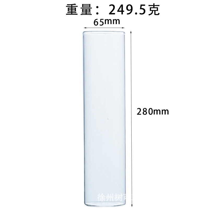 65*280mm【원형】