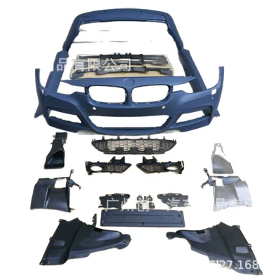 Rear Bar Rear Lip Middle Net, Big Surrounded