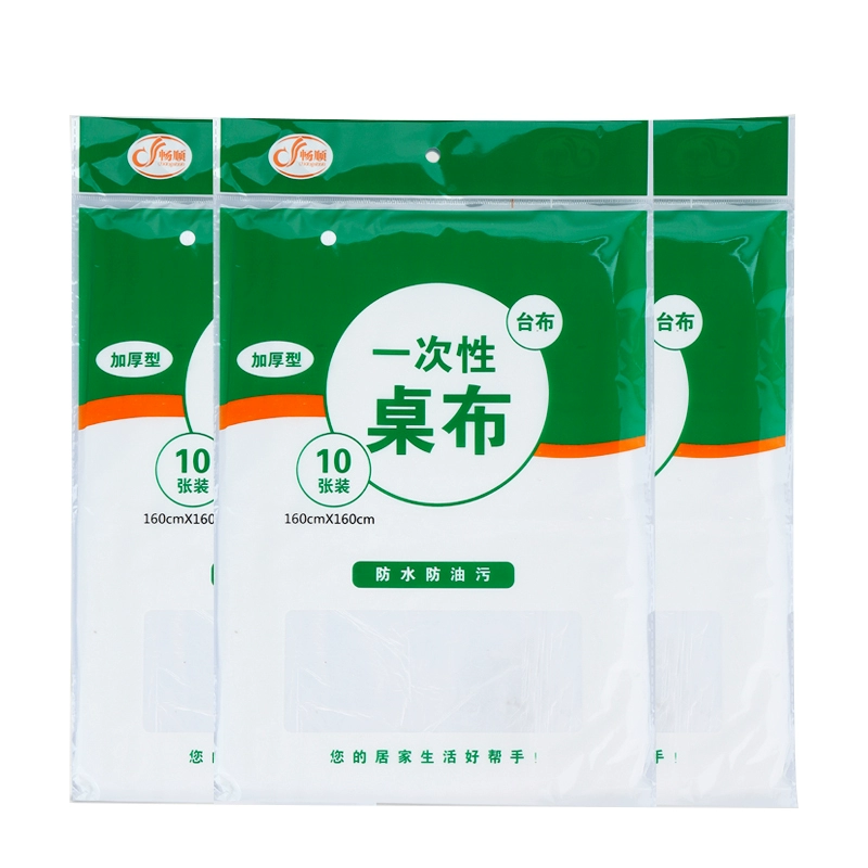 Table cloth disposable tablecloth thickened commercial hotel restaurant round table square table square table camping wholesale waterproof catering