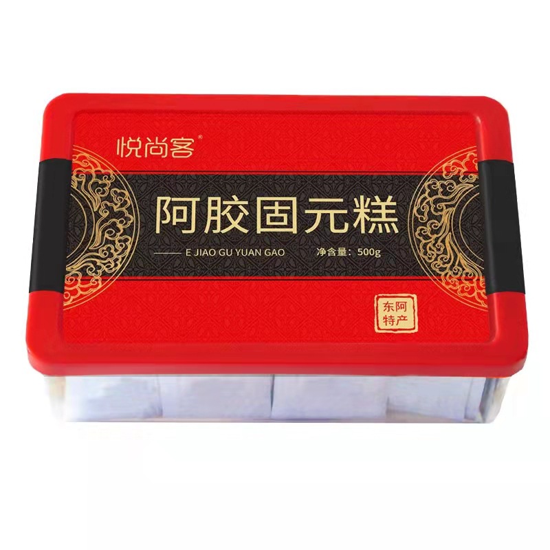 微信图片_20211219162803