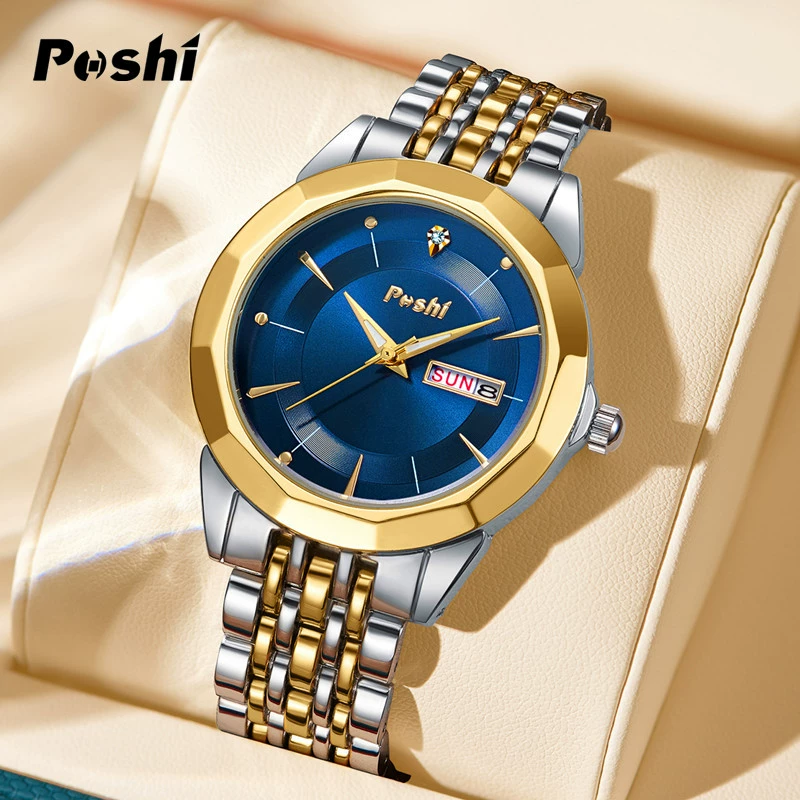 Швейцарские часы POSHI Quartz стильные мужские часы, водонепроницаемые часы для досуга, стальной браслет