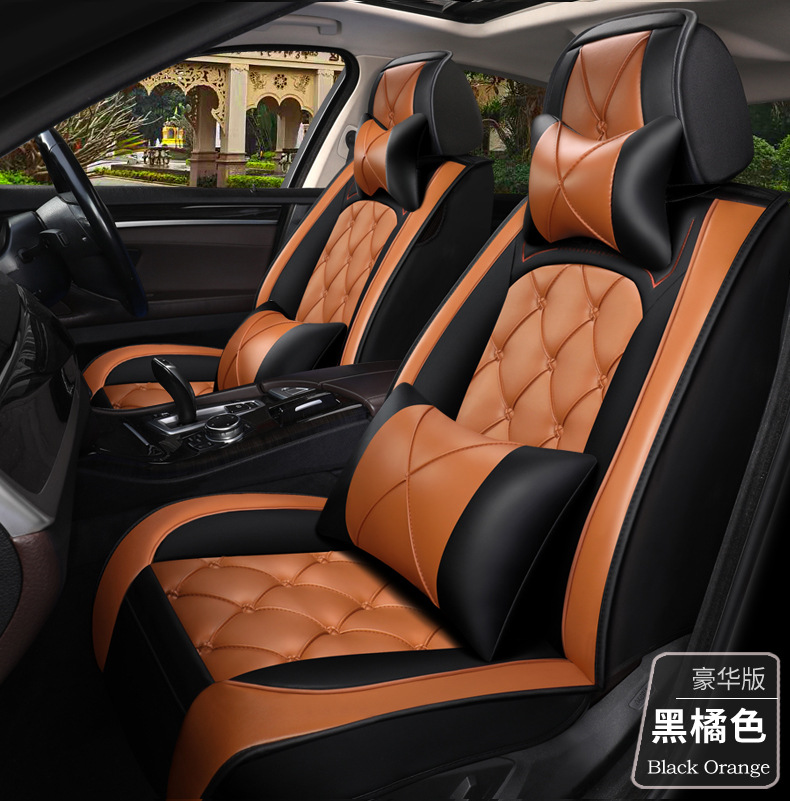 Car Seat Cushion, Universal for All Seasons, Full Surround Special Seat Cover, New Leather Seat Cover, Winter Popular Car Seat Cover, Direct from the Factory