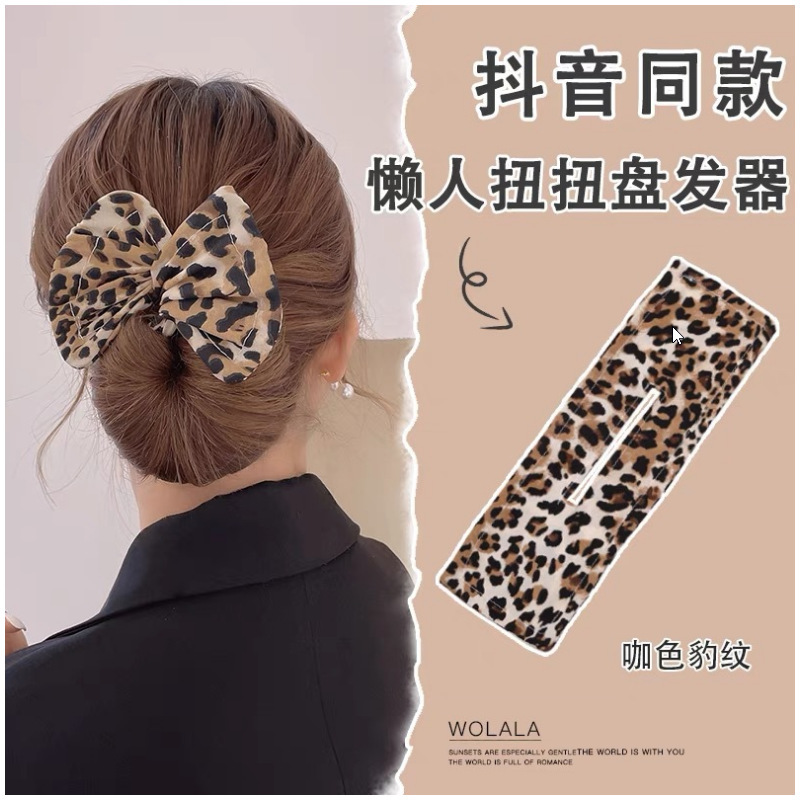 QQ图片20210621234904