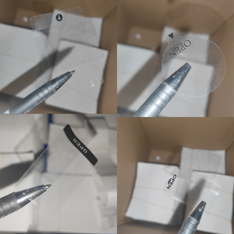 シールの間隔は引き裂きやすいです。|undefined