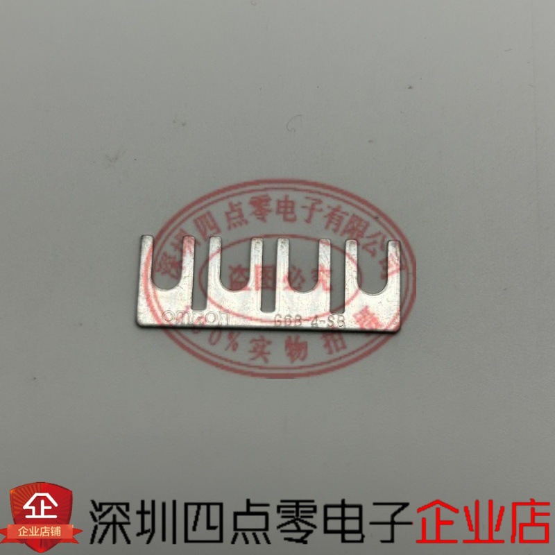 欧姆龙OMRON继电器短路片G6B-G6D-4-SB配F4B 4BND 47BND RT3S-24V