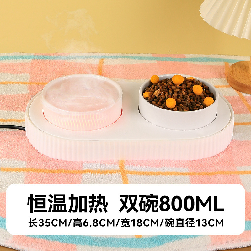 Dispensador de agua para gatos Dispensador de agua para mascotas de temperatura constante Calentamiento Tazón de cerámica para gatos Tazón de agua para gatos Circulación automática Tazón de agua para perros