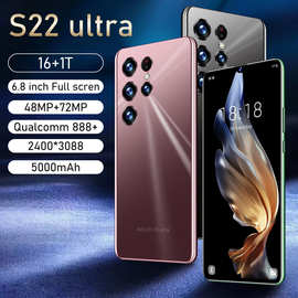 S22Ultra 速卖通跨境电商安卓智能手机6.8寸1+8 真4G工厂直销批发