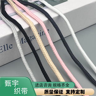 16�V��ɫ��]�A�K ���նY��������K ѝ���K ��ɫ���x �����ɰl