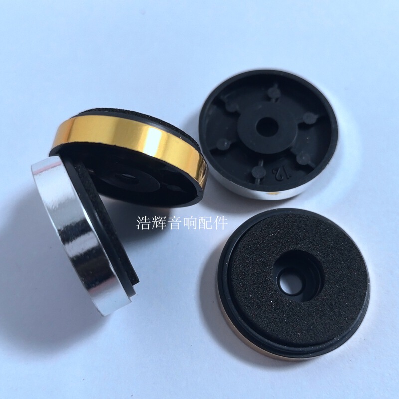 銀の辺の金の辺のアイロンをかける銀のスピーカーの足のマットの φ30 40 50功放機の足のマットのプラスチックのマットのEVAの足|undefined