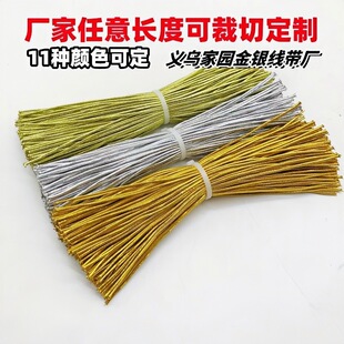 �S��ֱ�N1.0mm��ɫ���������Kʳ���͘˺����K���f���]
