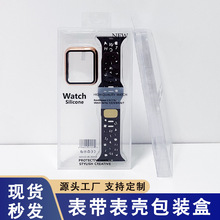 �F؛�O���ֱ펧�횤һ�w���b���b�� ͸��PET�z�����܃������Ϻ���