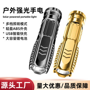 �羳LED�������ͲUSB�ɳ�������y��������С�����h��������