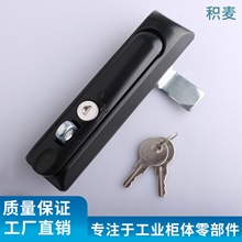 MS6028Z-1���I�O�䙙�T�i����B�U�i�����늙��T���U�i���D���i