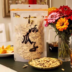 鍋香古法瓜子350g袋入り白瓜子多味香瓜子レジャー炒め物間食卸売り