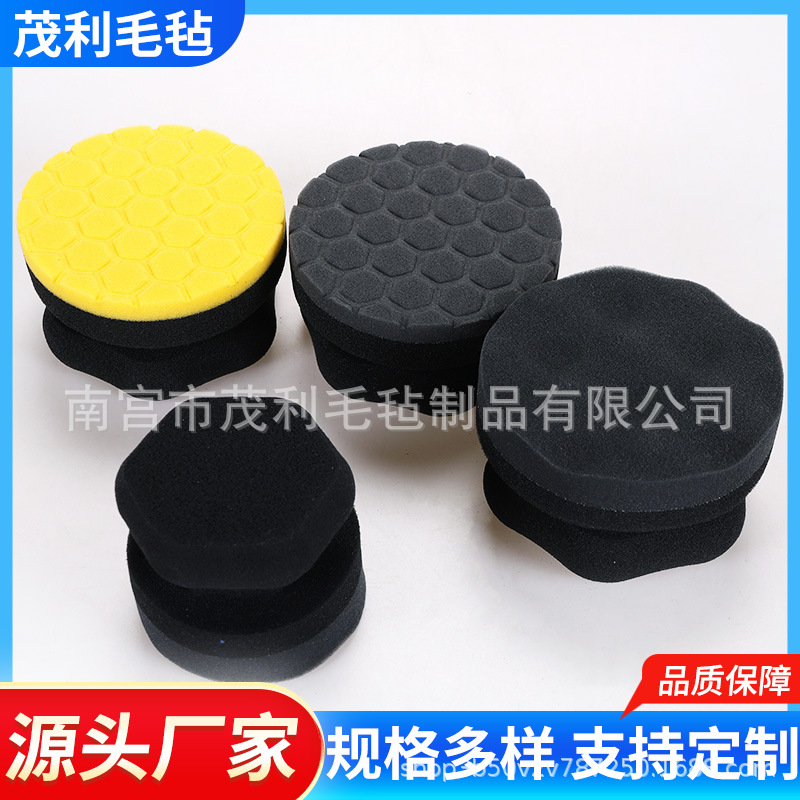 跨境汽车美容抛光盘手持打蜡绵手柄多功能海绵轮打蜡轮胎海绵抛光