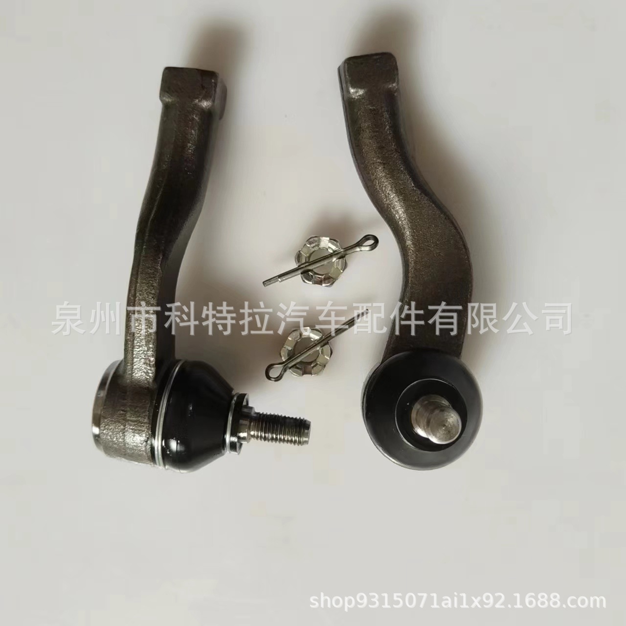 适用丰田大发夏利Sirion横向拉杆外球头45047-87706 45047-97204
