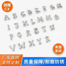 饰品配件;其他首饰;项链