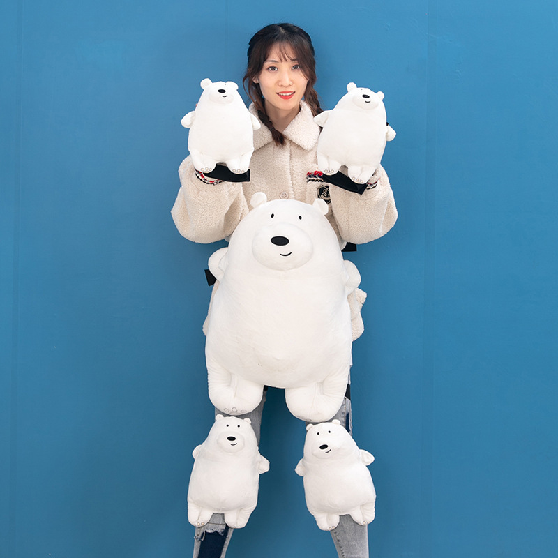 화이트 베어 대형