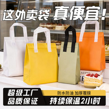 �o�������ش������X����Ĥ�����һ���Կ����̲�������u�����