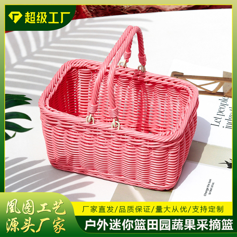 Handmade Imitation Rattan Woven Outdoor Picnic Mini Basket Pastoral Vegetable and Fruit Picking Basket Children's Hand Basket Gift Storage Basket Handmade Imitation Rattan Woven Outdoor Picnic Mini Basket Pastoral Vegetable and Fruit Picking Basket Children's Hand Basket Gift Storage Basket