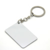 Hot transfer blank keychain double -sided custom DIY keychain tag