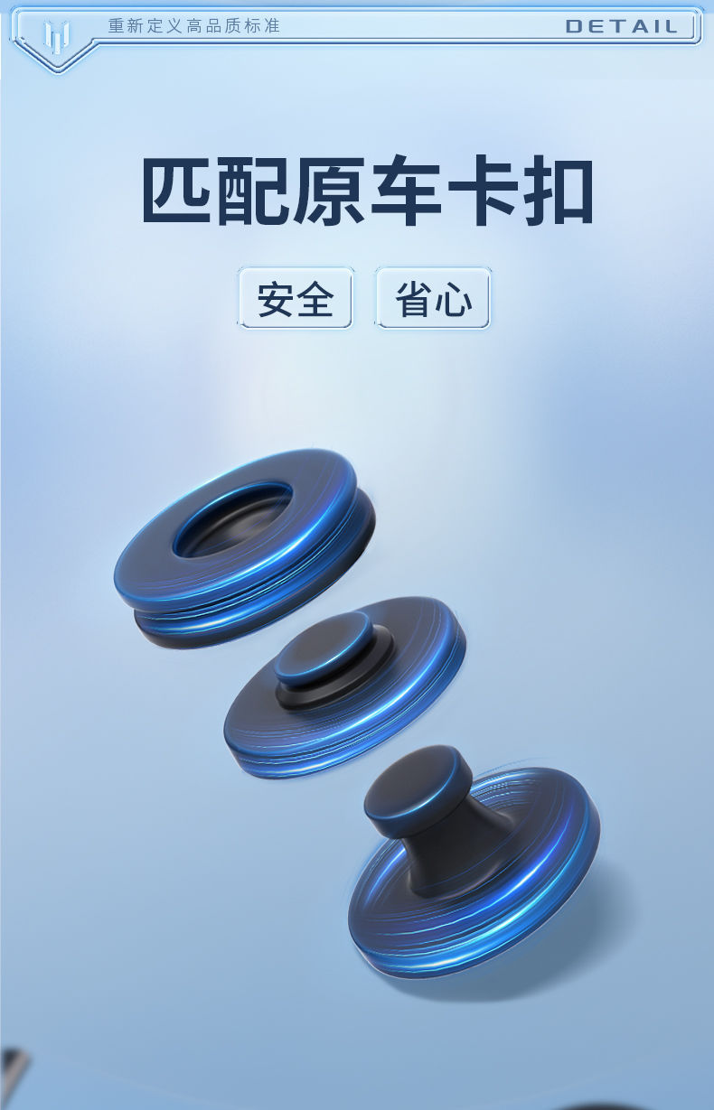 Suitable for Baojun 730 Floor Mats Surrounding Baojun 14-21 Baojun 730 Interior Tpe Car Floor Mats Trunk Mat